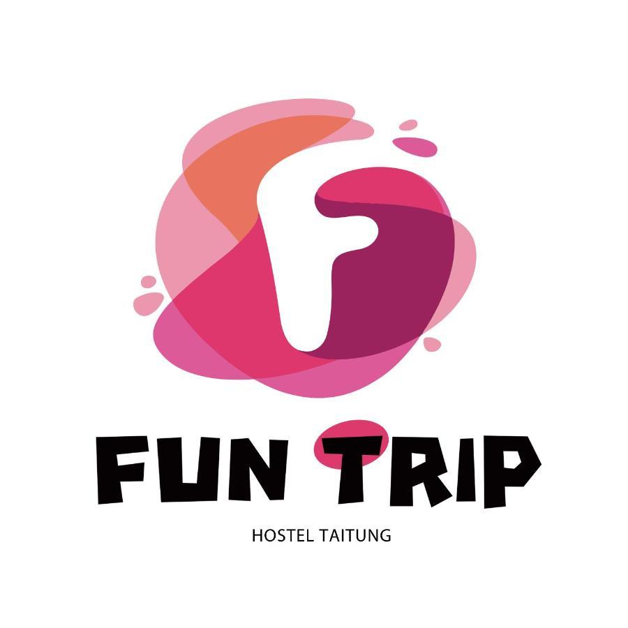 Fun Trip - 奧斯卡智能入住民宿 l 附設汽機車租賃行程建議 l Taitung 외부 사진