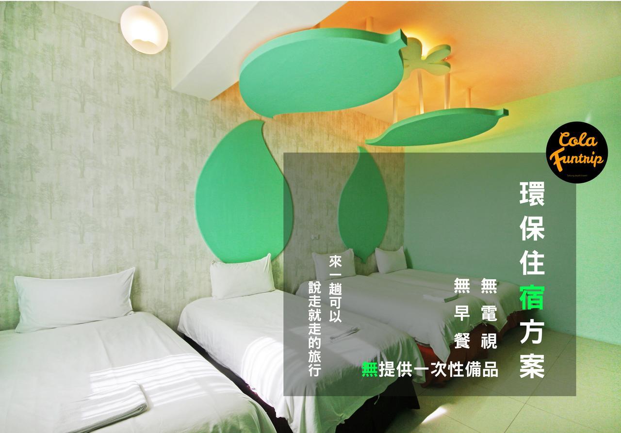 Fun Trip - 奧斯卡智能入住民宿 l 附設汽機車租賃行程建議 l Taitung 외부 사진