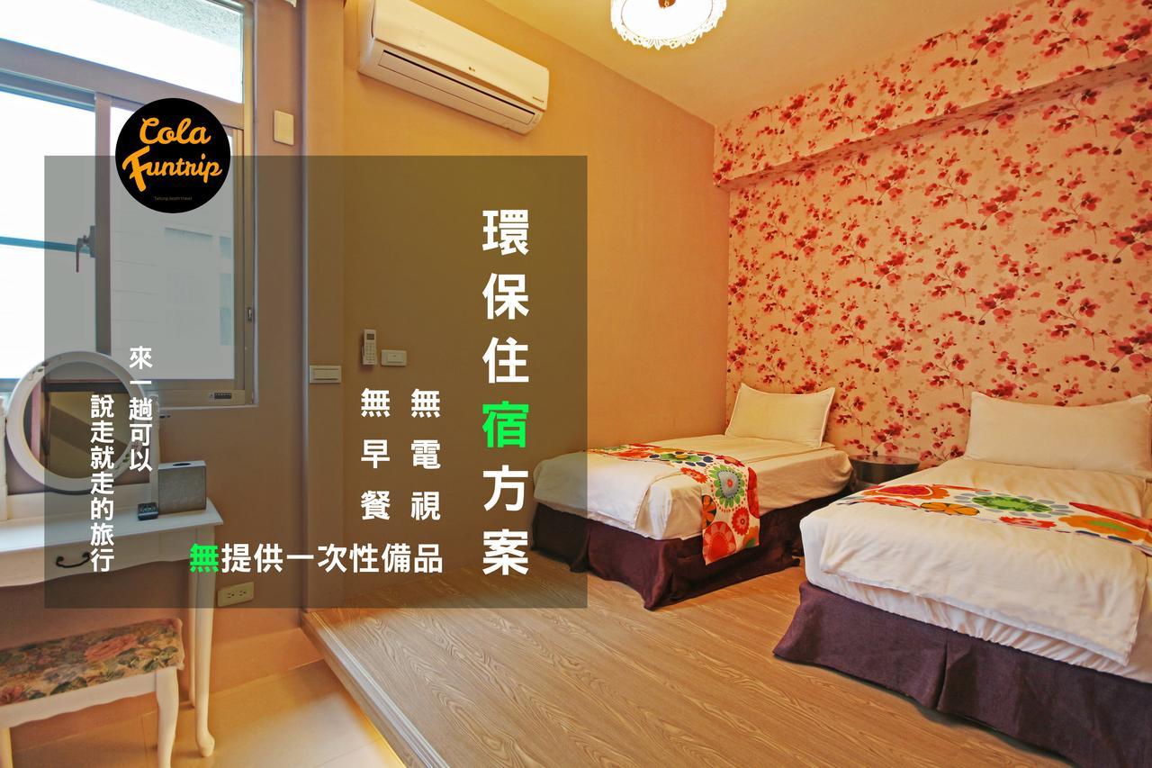 Fun Trip - 奧斯卡智能入住民宿 l 附設汽機車租賃行程建議 l Taitung 외부 사진