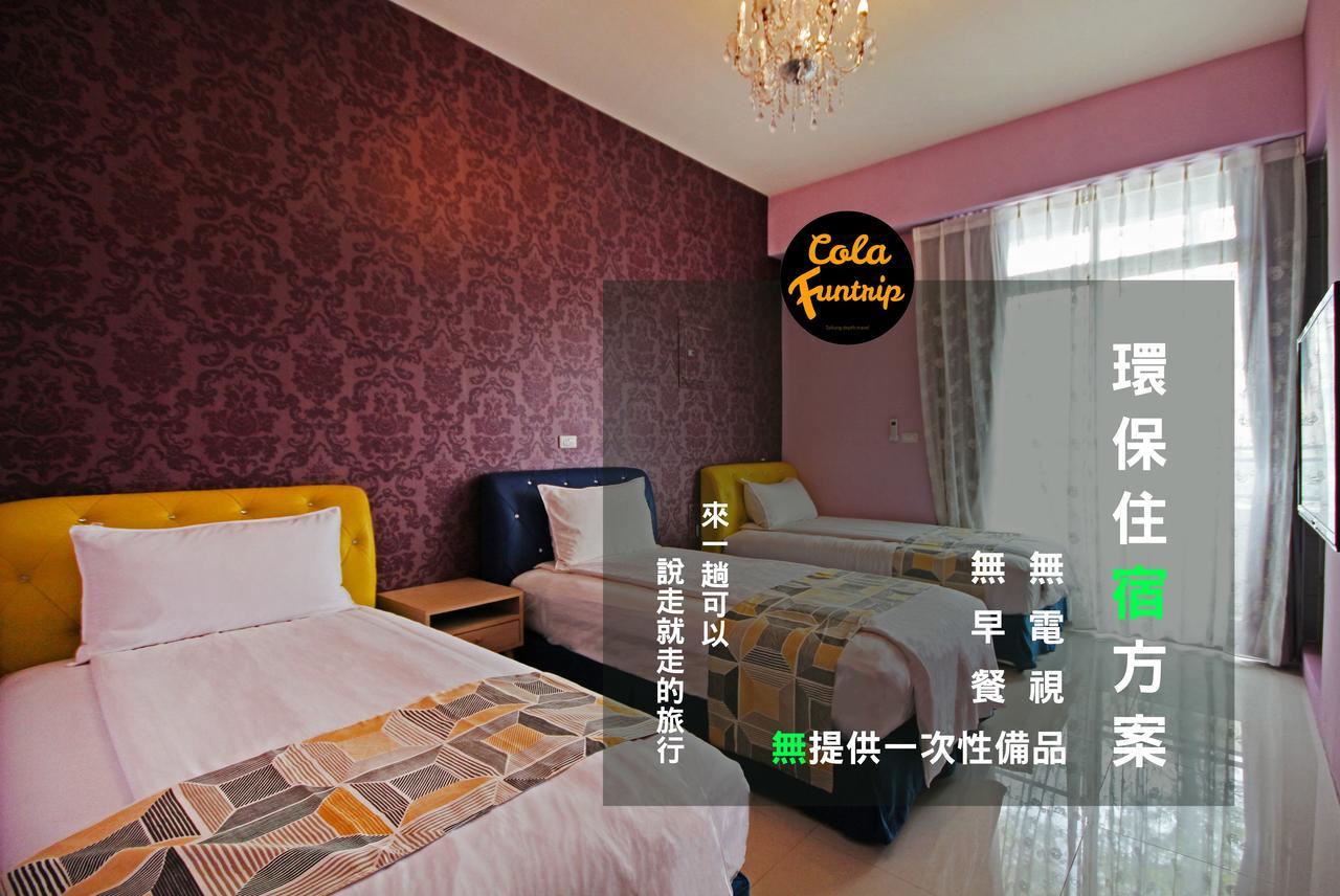 Fun Trip - 奧斯卡智能入住民宿 l 附設汽機車租賃行程建議 l Taitung 외부 사진