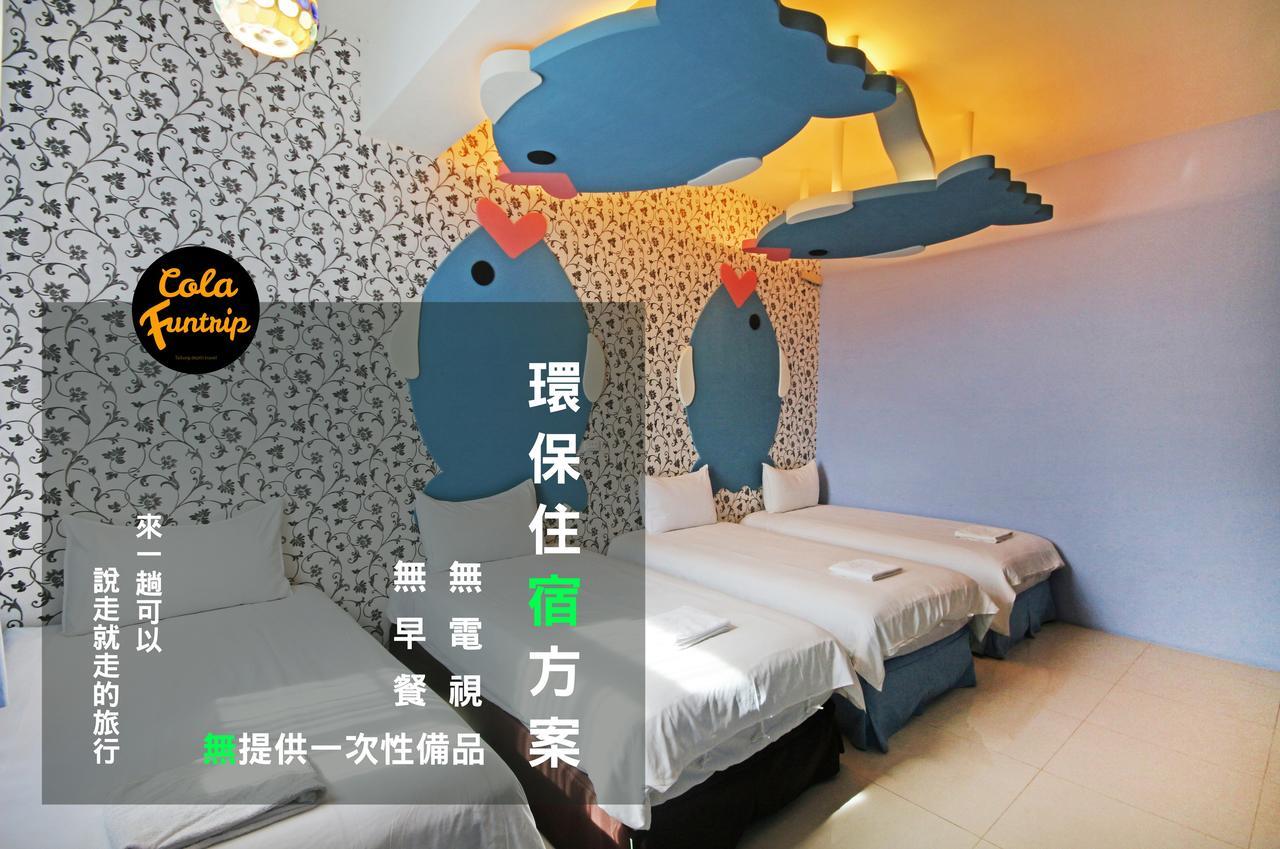 Fun Trip - 奧斯卡智能入住民宿 l 附設汽機車租賃行程建議 l Taitung 외부 사진