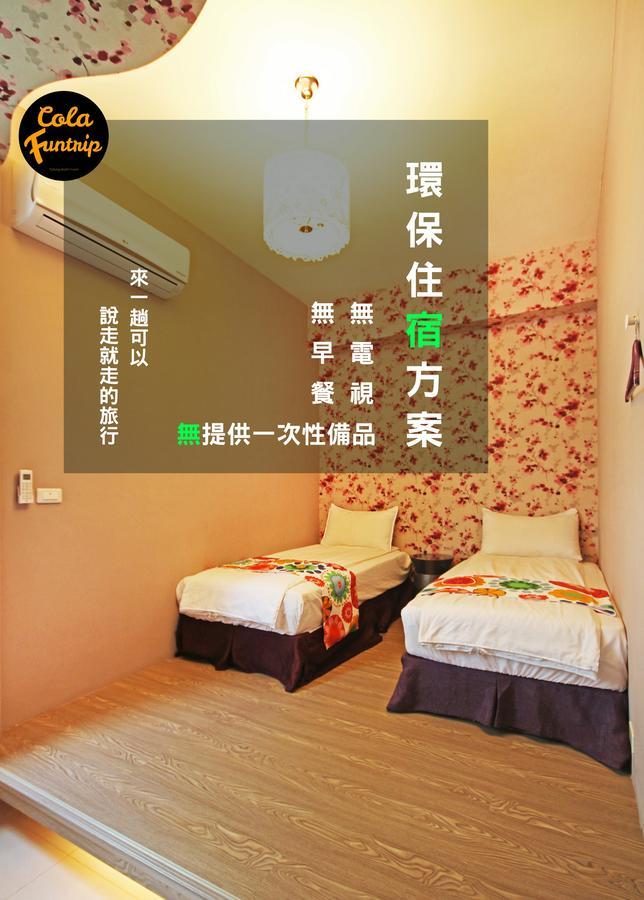 Fun Trip - 奧斯卡智能入住民宿 l 附設汽機車租賃行程建議 l Taitung 외부 사진