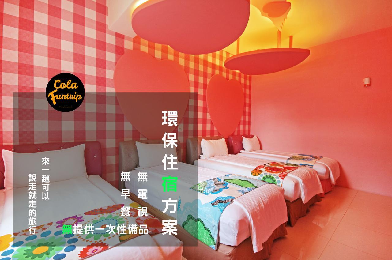 Fun Trip - 奧斯卡智能入住民宿 l 附設汽機車租賃行程建議 l Taitung 외부 사진