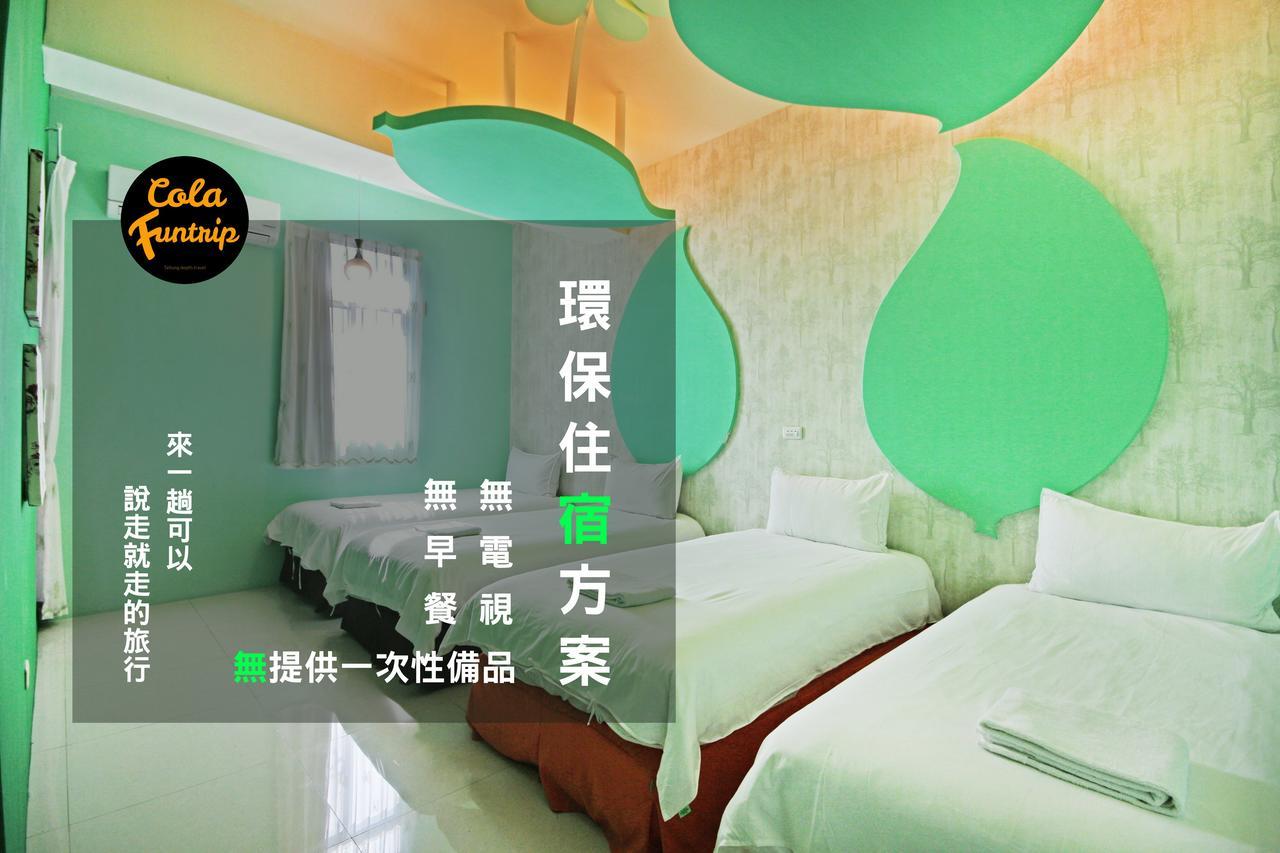 Fun Trip - 奧斯卡智能入住民宿 l 附設汽機車租賃行程建議 l Taitung 외부 사진