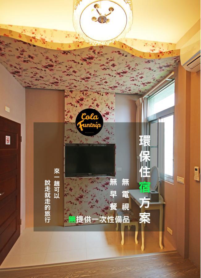 Fun Trip - 奧斯卡智能入住民宿 l 附設汽機車租賃行程建議 l Taitung 외부 사진