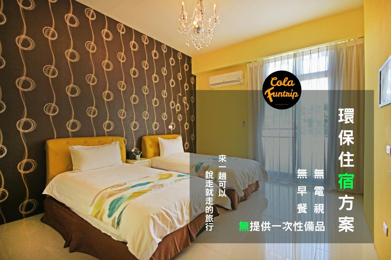Fun Trip - 奧斯卡智能入住民宿 l 附設汽機車租賃行程建議 l Taitung 외부 사진