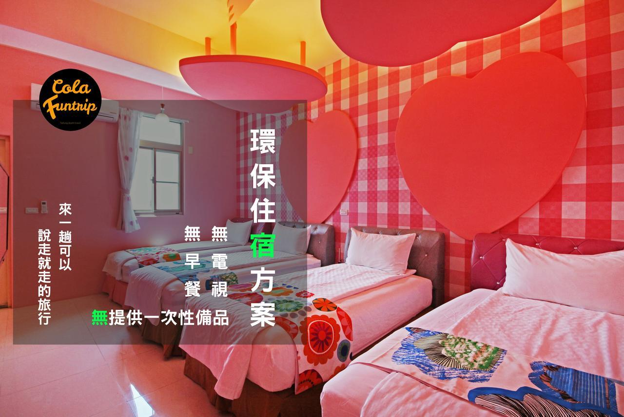 Fun Trip - 奧斯卡智能入住民宿 l 附設汽機車租賃行程建議 l Taitung 외부 사진