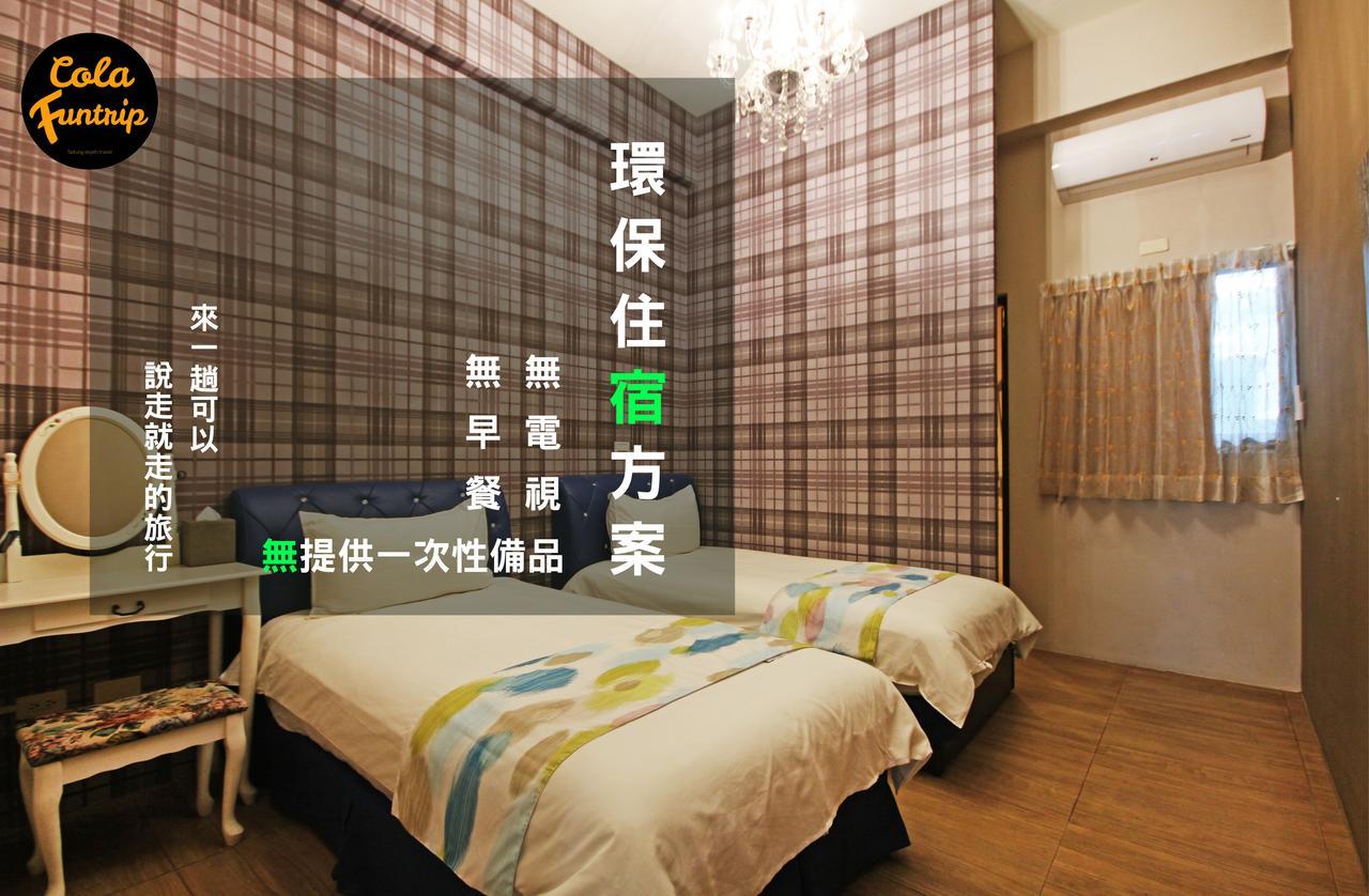 Fun Trip - 奧斯卡智能入住民宿 l 附設汽機車租賃行程建議 l Taitung 외부 사진