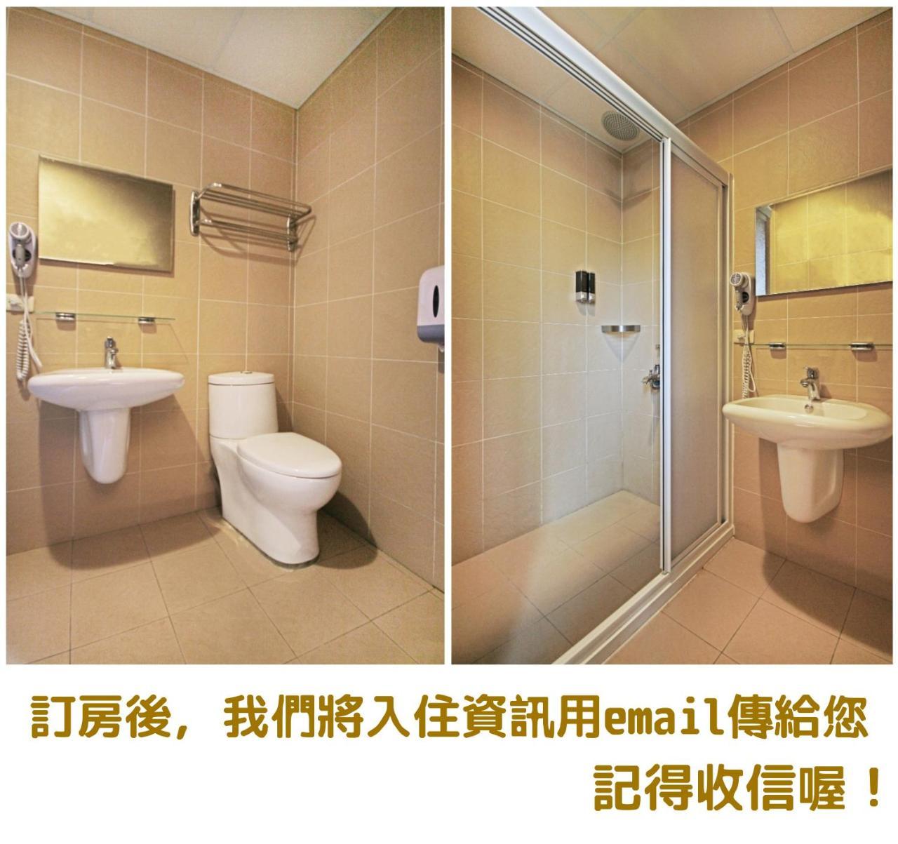 Fun Trip - 奧斯卡智能入住民宿 l 附設汽機車租賃行程建議 l Taitung 외부 사진